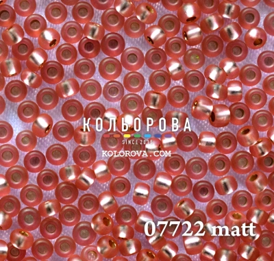 Preciosa 07722 матовый 10/0
